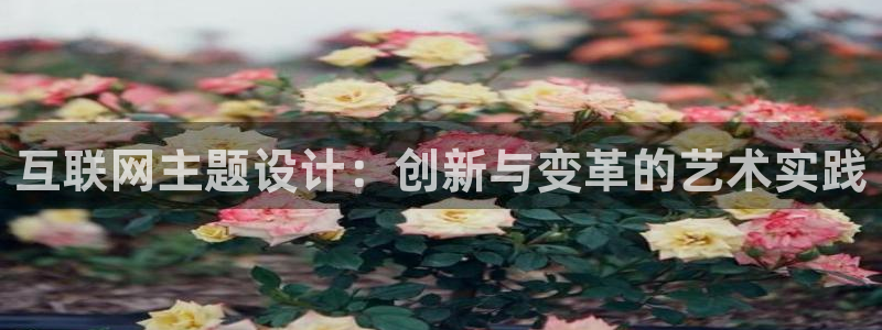 九游会直播登录微信吗