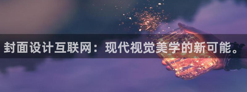 九游会官网平台网址