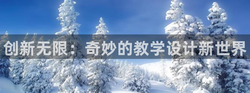 九游会无法登录游戏吗