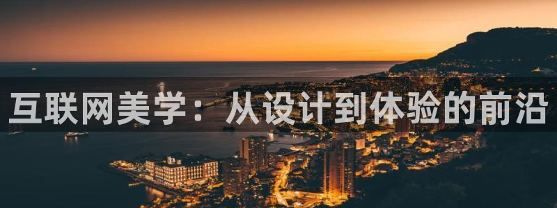 九游会j9不出款