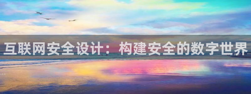 九游会官网在线客服